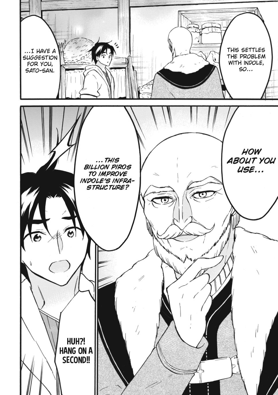 Level 1 with S-rank Drop Rate is the Strongest chapter 65 page 4