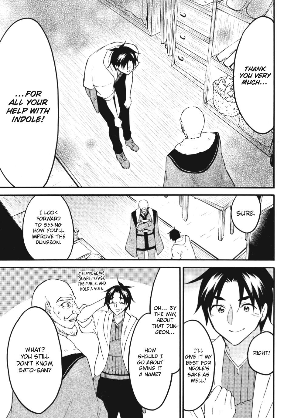 Level 1 with S-rank Drop Rate is the Strongest chapter 65 page 7