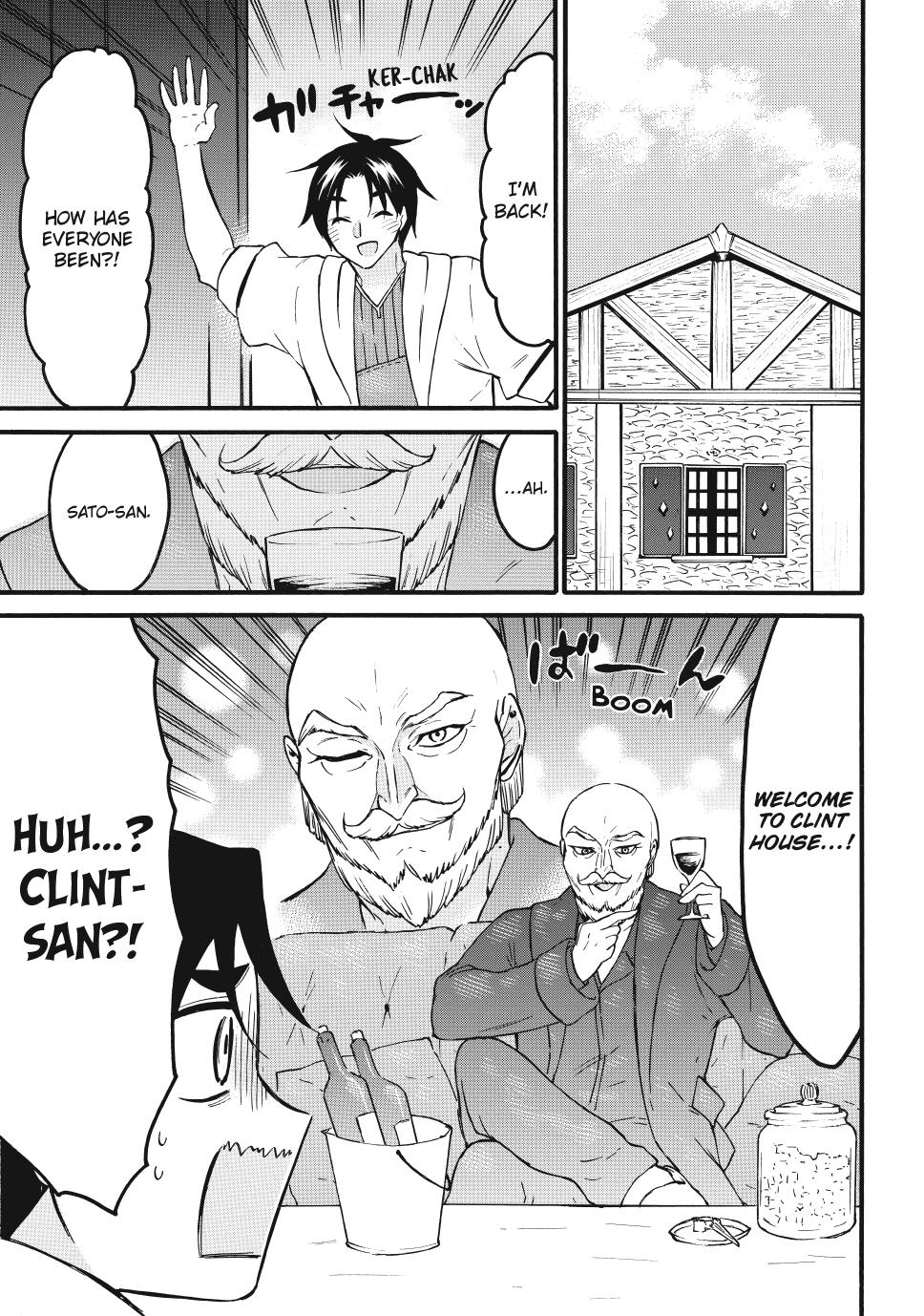 Level 1 with S-rank Drop Rate is the Strongest chapter 66.5 page 1