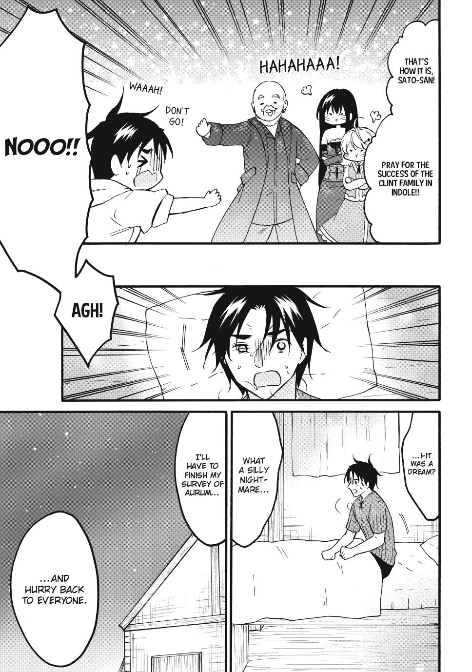 Level 1 with S-rank Drop Rate is the Strongest chapter 66.5 page 7