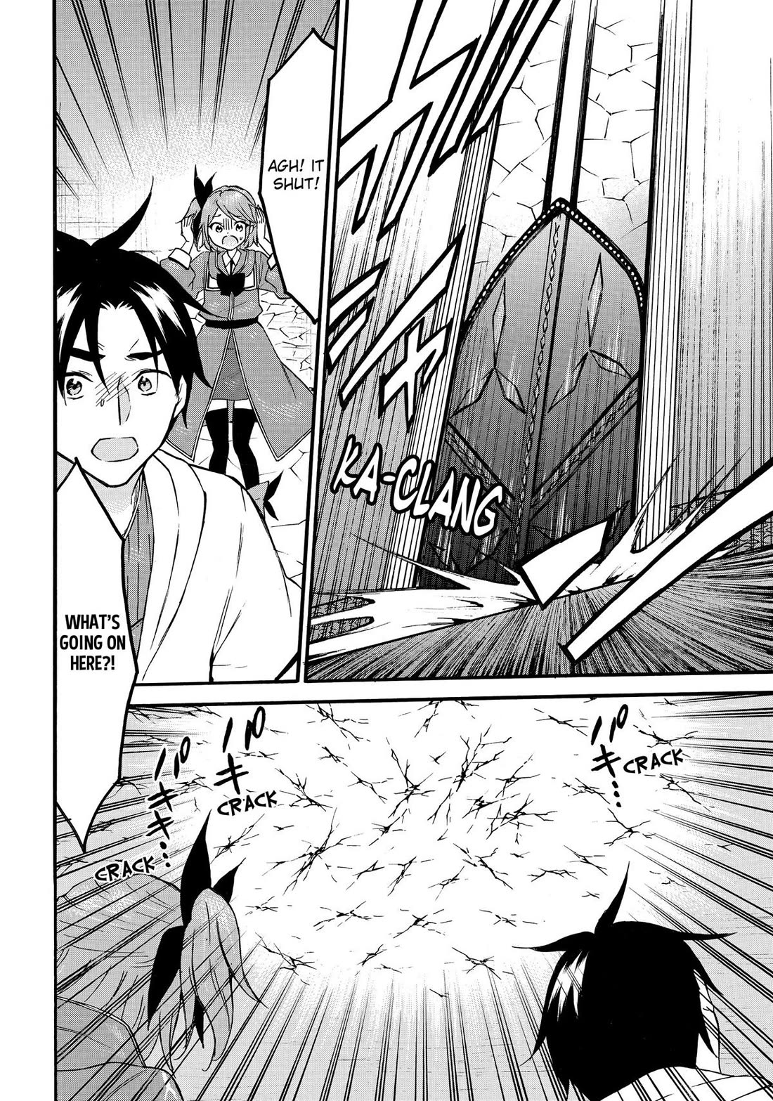 Level 1 with S-rank Drop Rate is the Strongest chapter 66 page 16