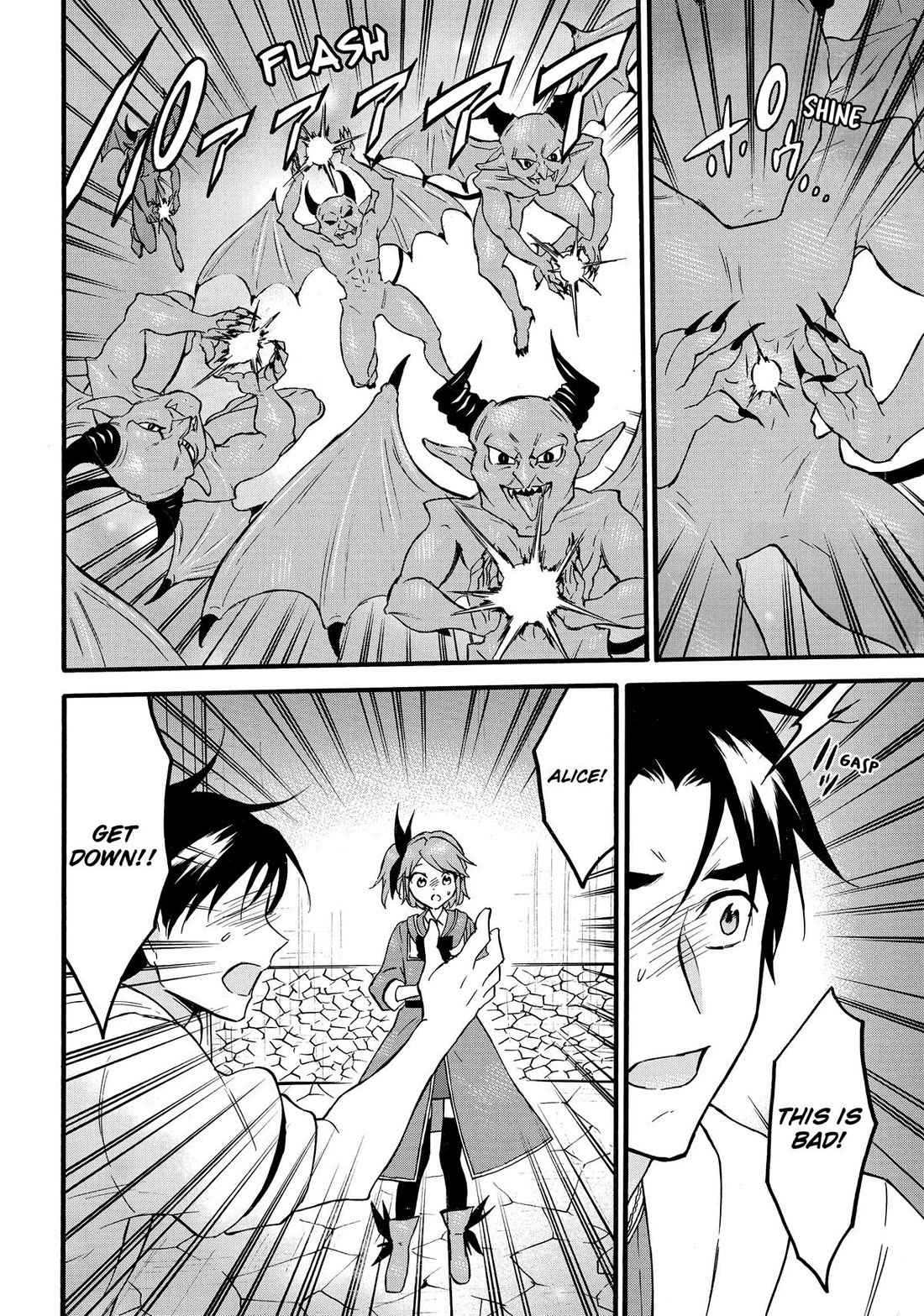 Level 1 with S-rank Drop Rate is the Strongest chapter 66 page 18