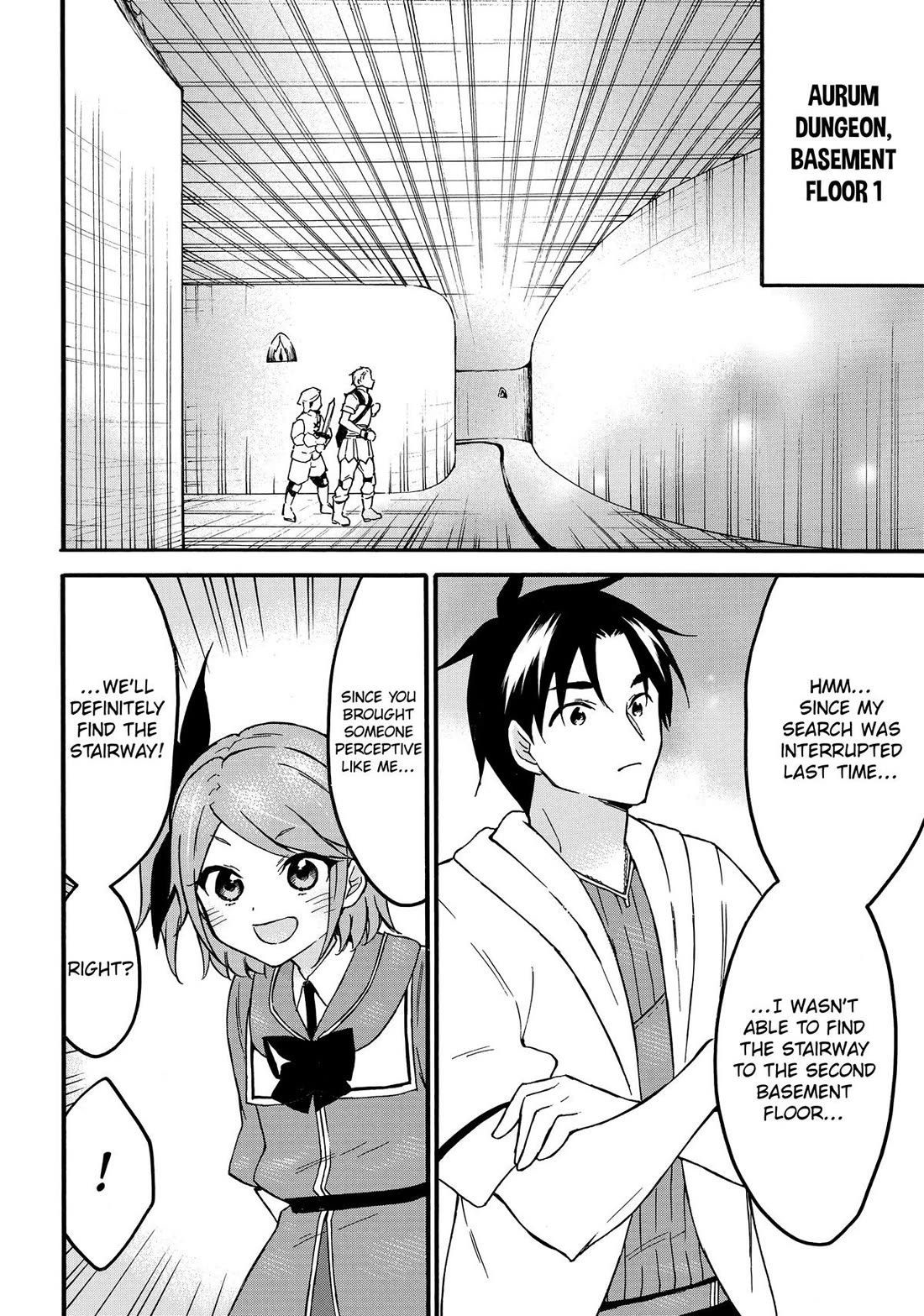 Level 1 with S-rank Drop Rate is the Strongest chapter 66 page 2