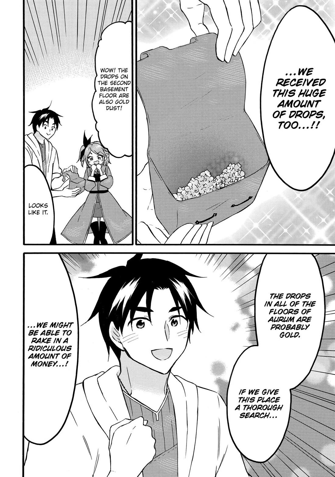 Level 1 with S-rank Drop Rate is the Strongest chapter 66 page 26