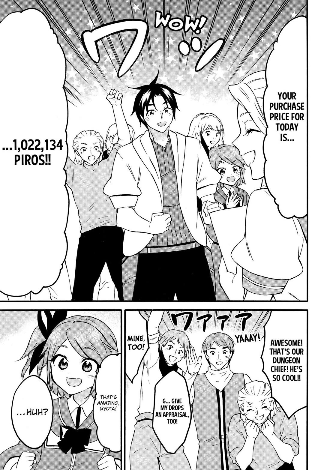 Level 1 with S-rank Drop Rate is the Strongest chapter 66 page 29