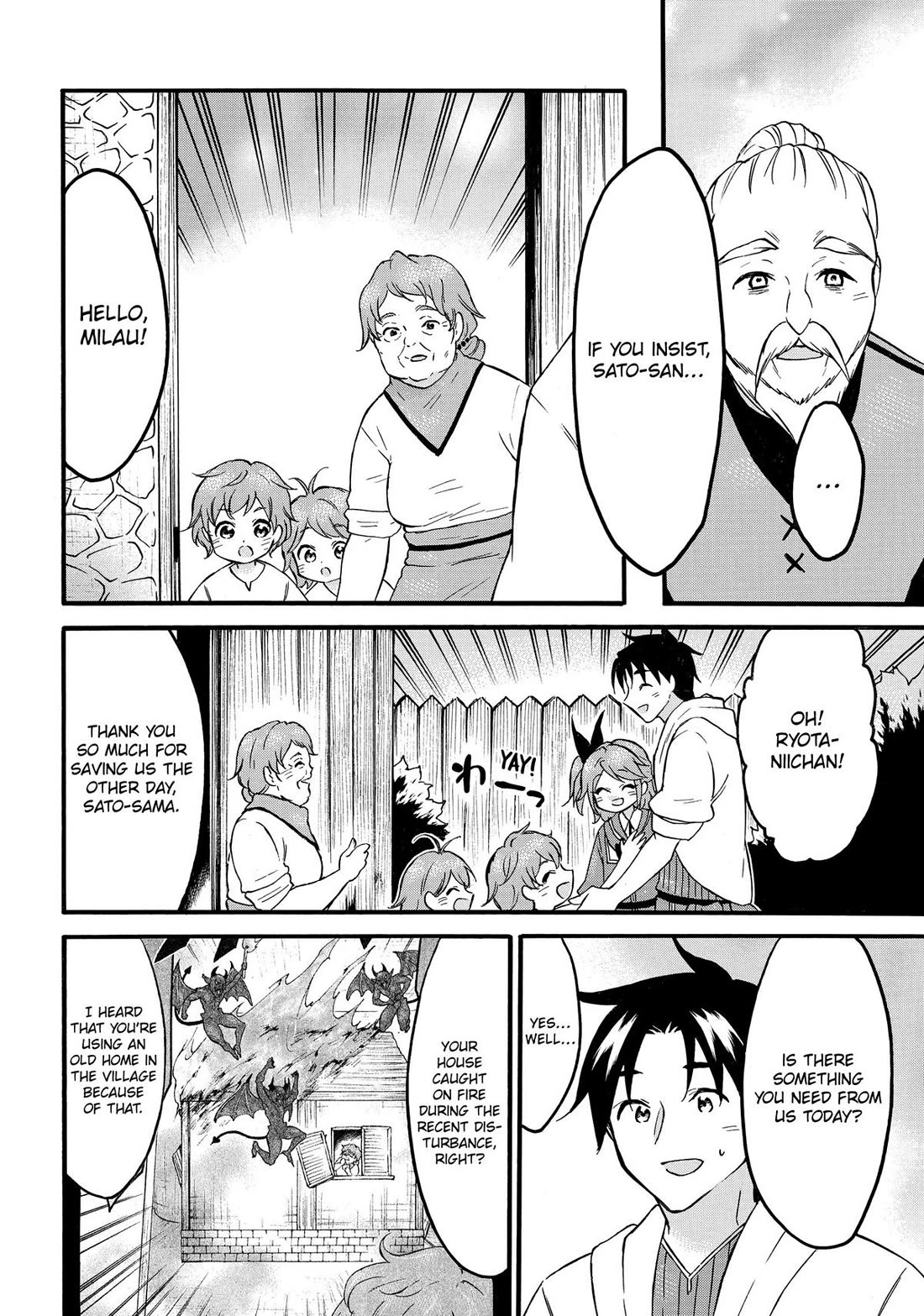 Level 1 with S-rank Drop Rate is the Strongest chapter 66 page 32