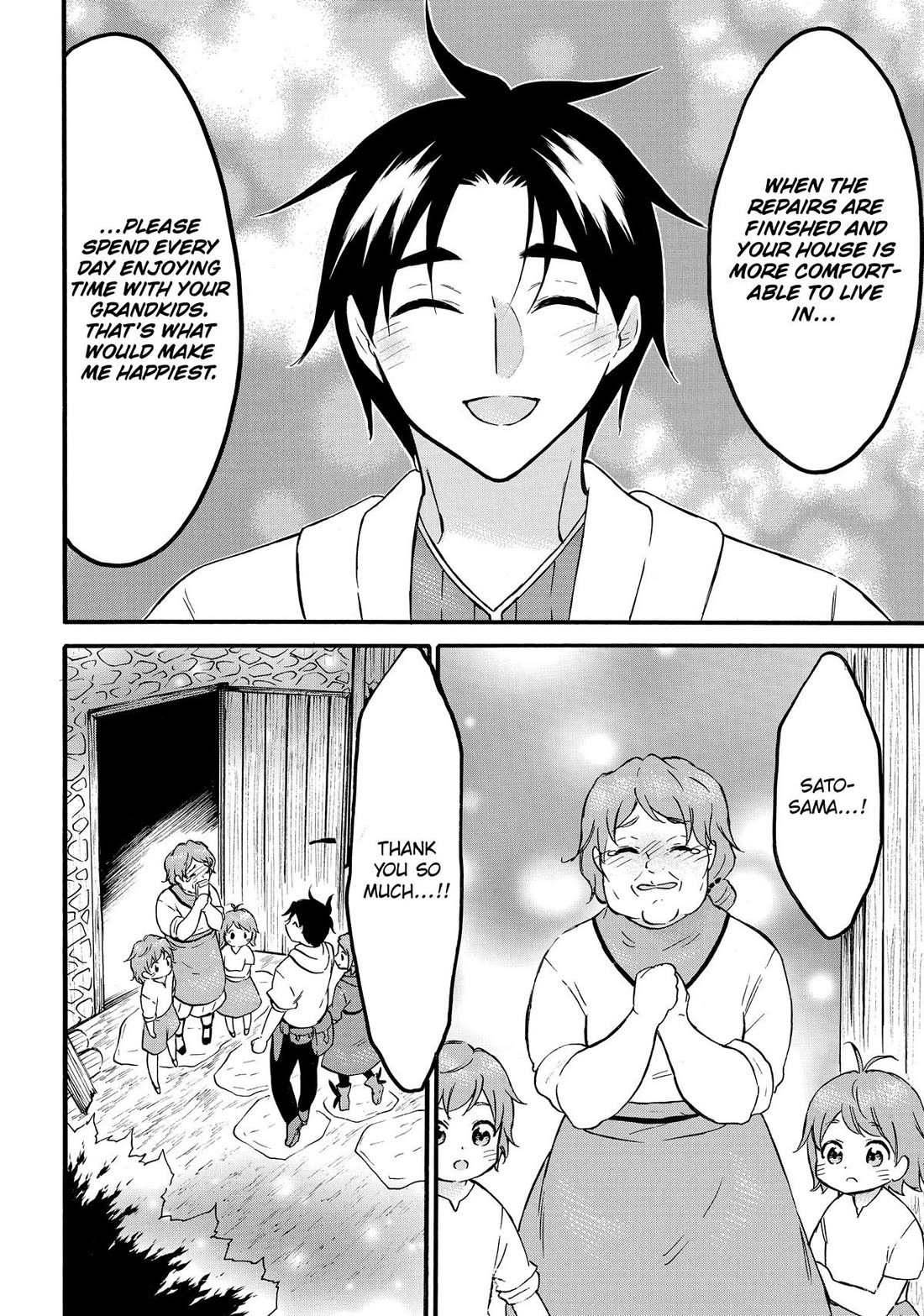 Level 1 with S-rank Drop Rate is the Strongest chapter 66 page 34