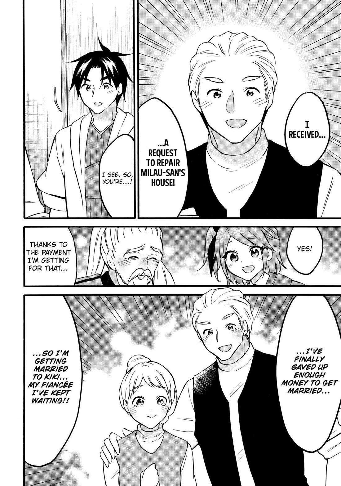 Level 1 with S-rank Drop Rate is the Strongest chapter 66 page 36