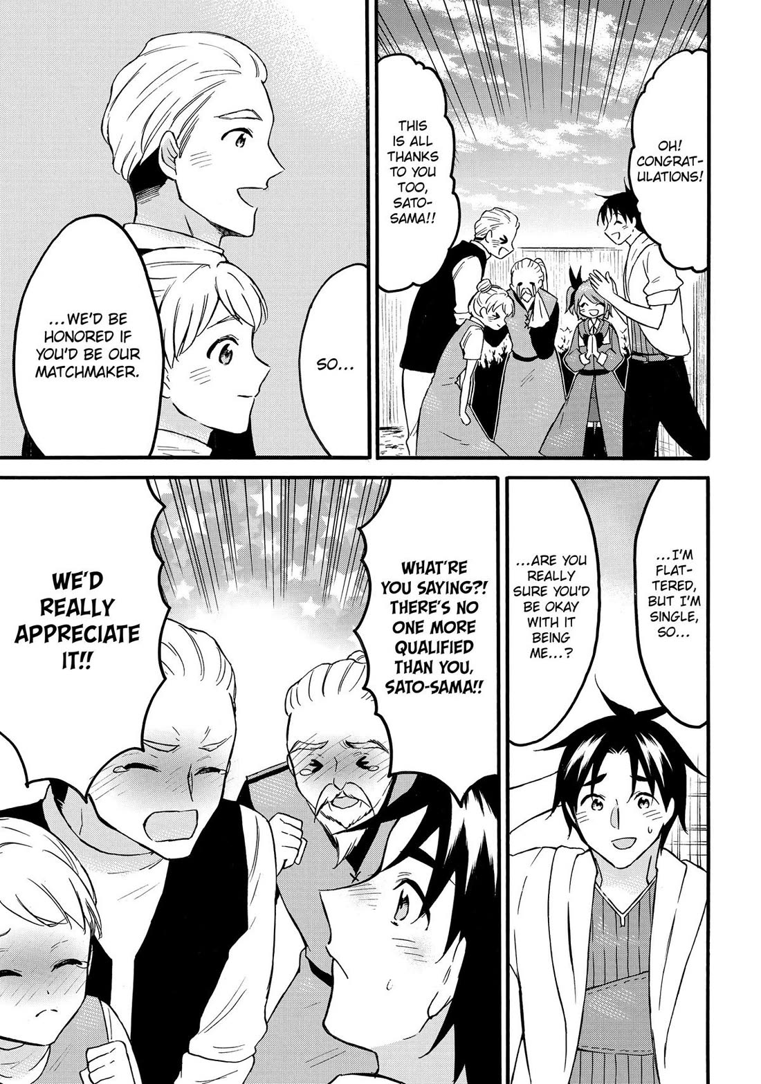 Level 1 with S-rank Drop Rate is the Strongest chapter 66 page 37