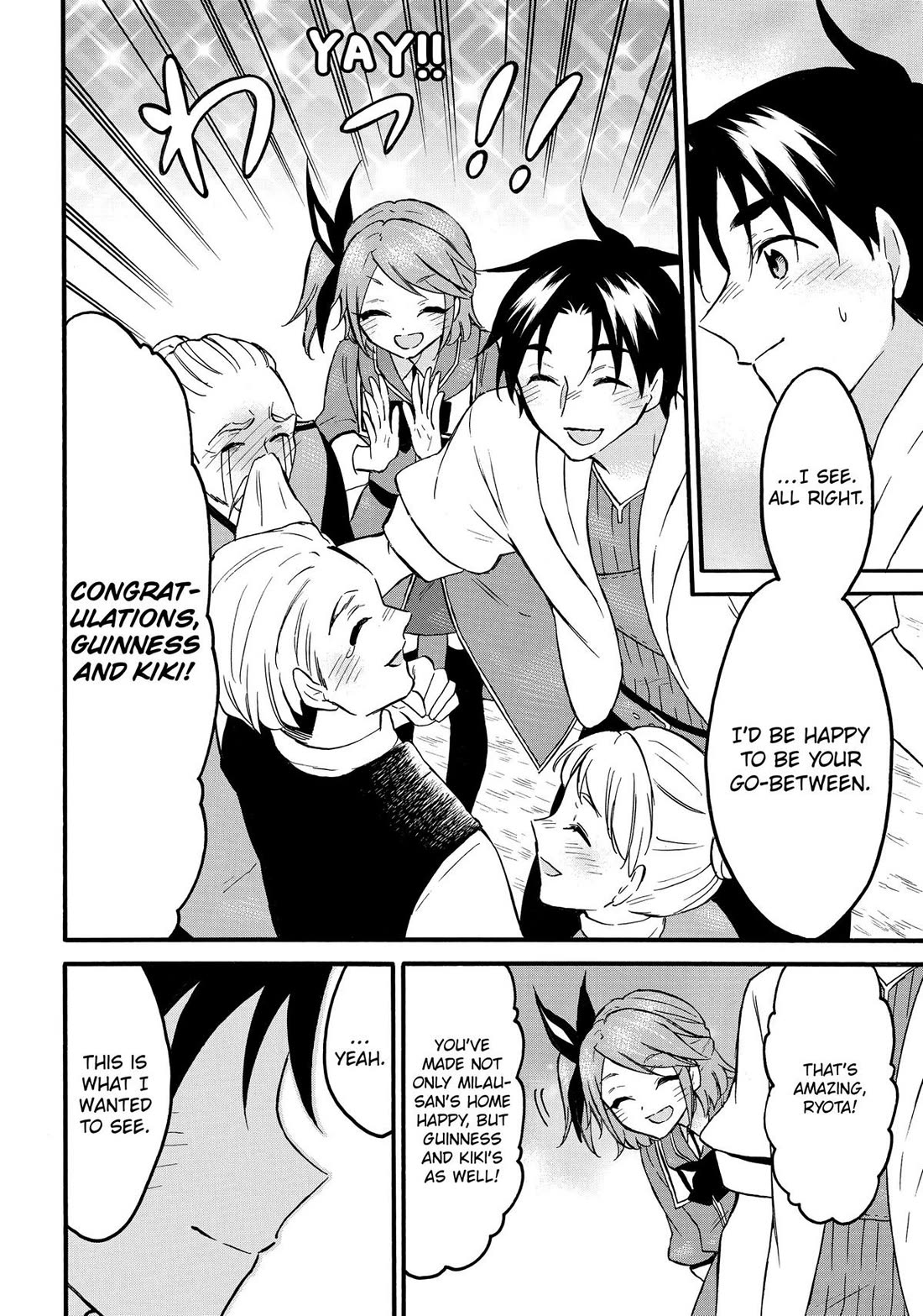 Level 1 with S-rank Drop Rate is the Strongest chapter 66 page 38