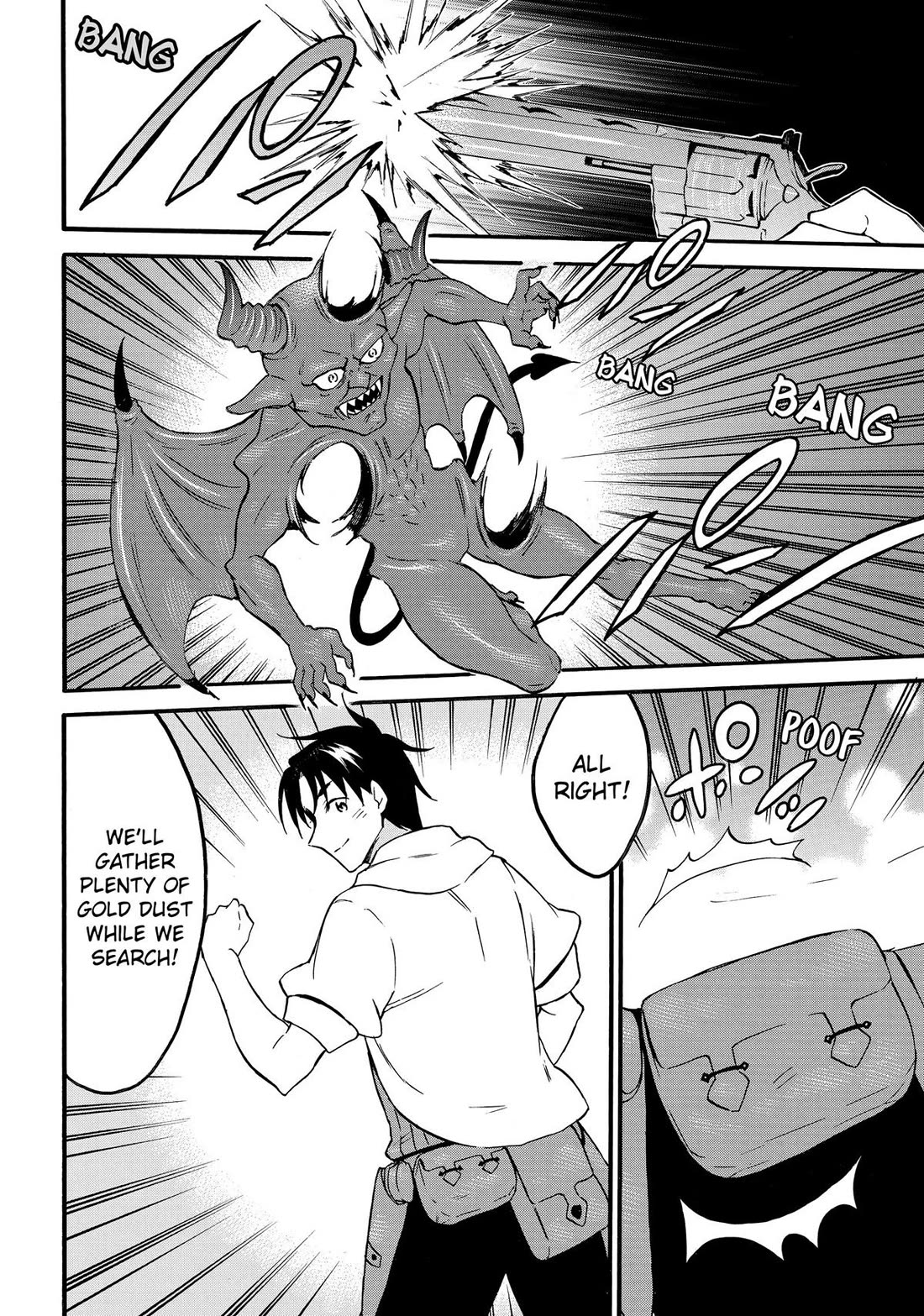 Level 1 with S-rank Drop Rate is the Strongest chapter 66 page 6