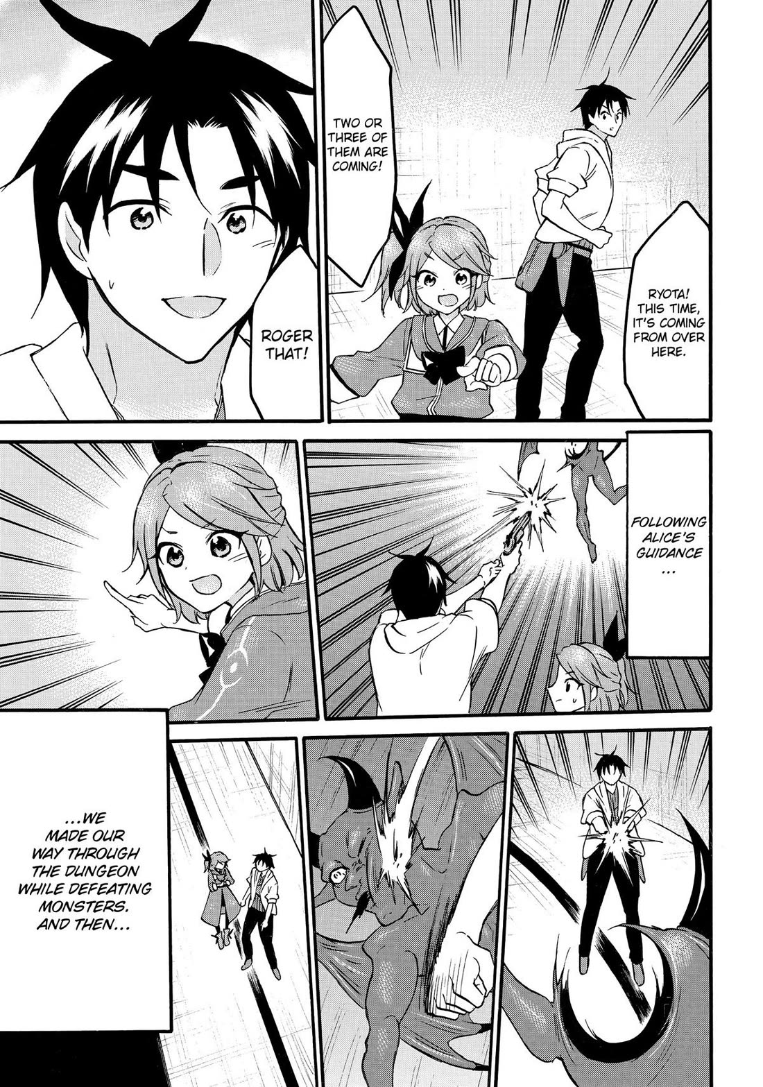 Level 1 with S-rank Drop Rate is the Strongest chapter 66 page 7