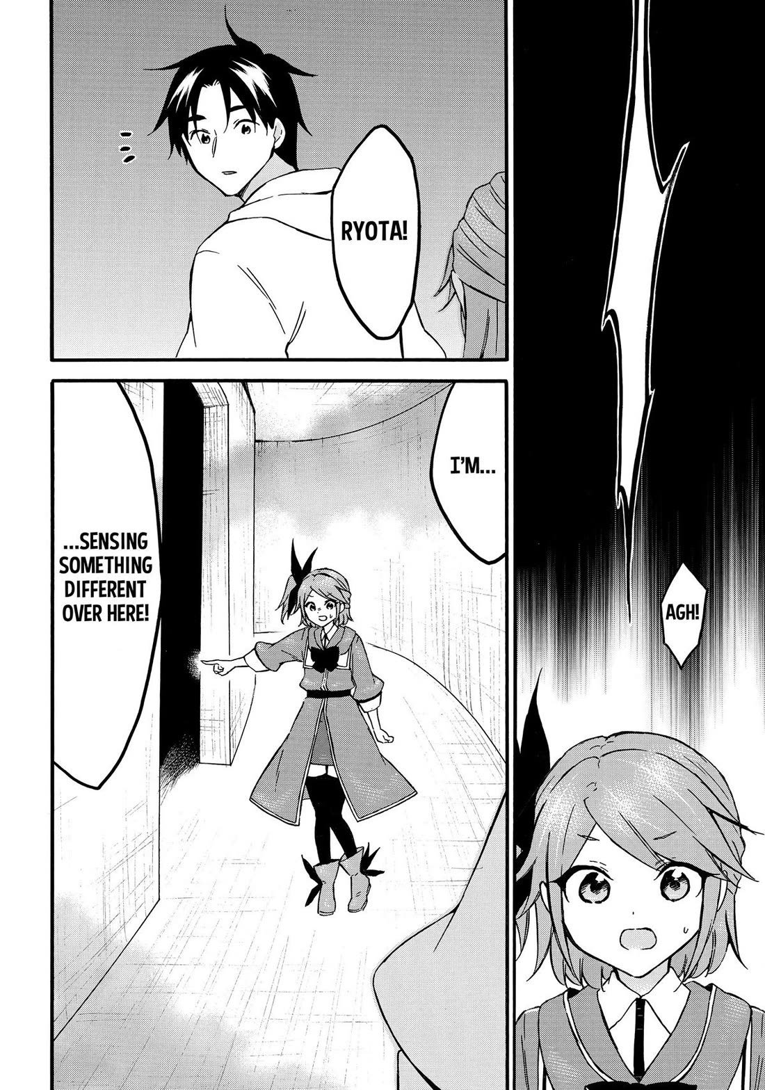 Level 1 with S-rank Drop Rate is the Strongest chapter 66 page 8