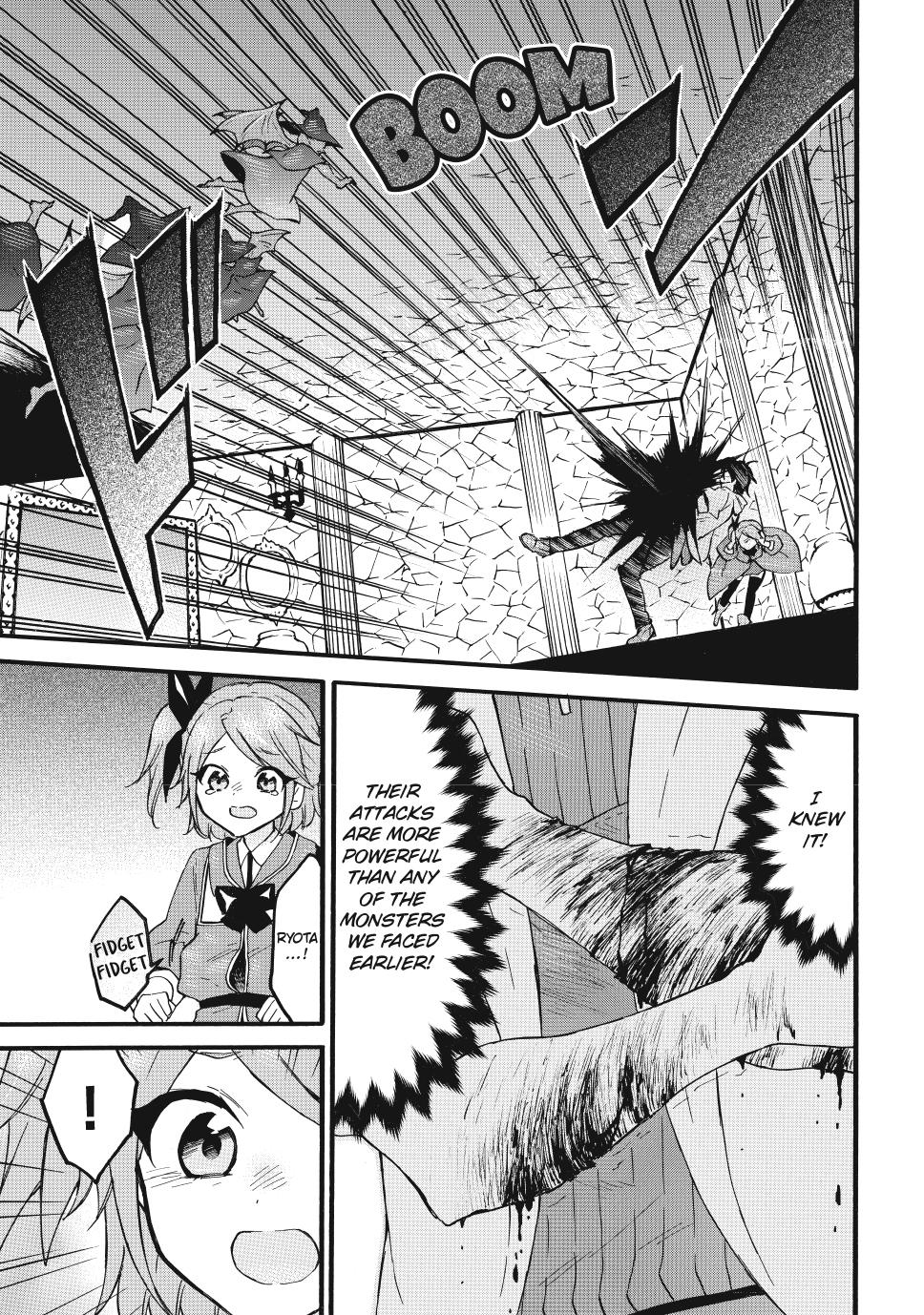 Level 1 with S-rank Drop Rate is the Strongest chapter 67 page 15