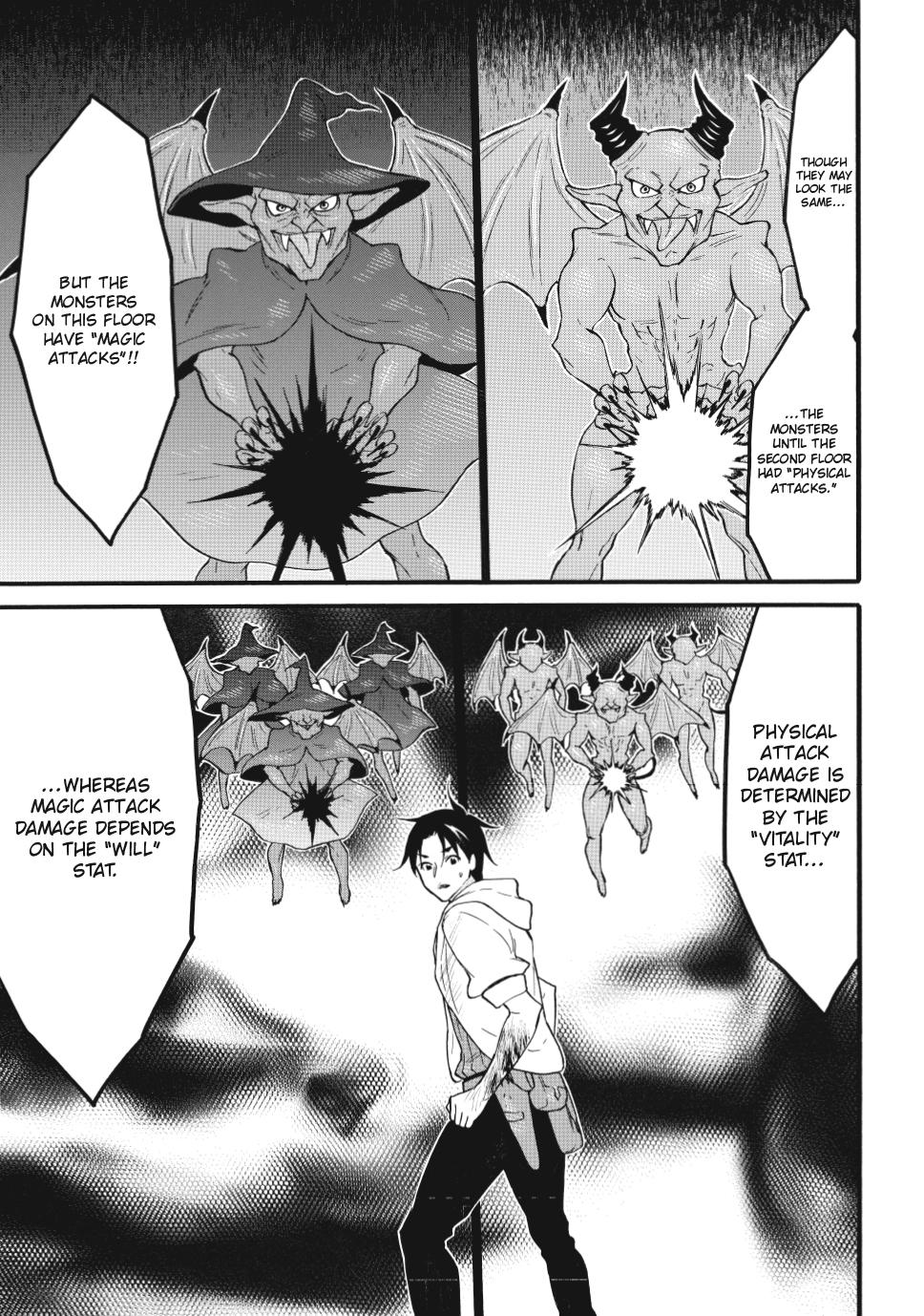 Level 1 with S-rank Drop Rate is the Strongest chapter 67 page 17