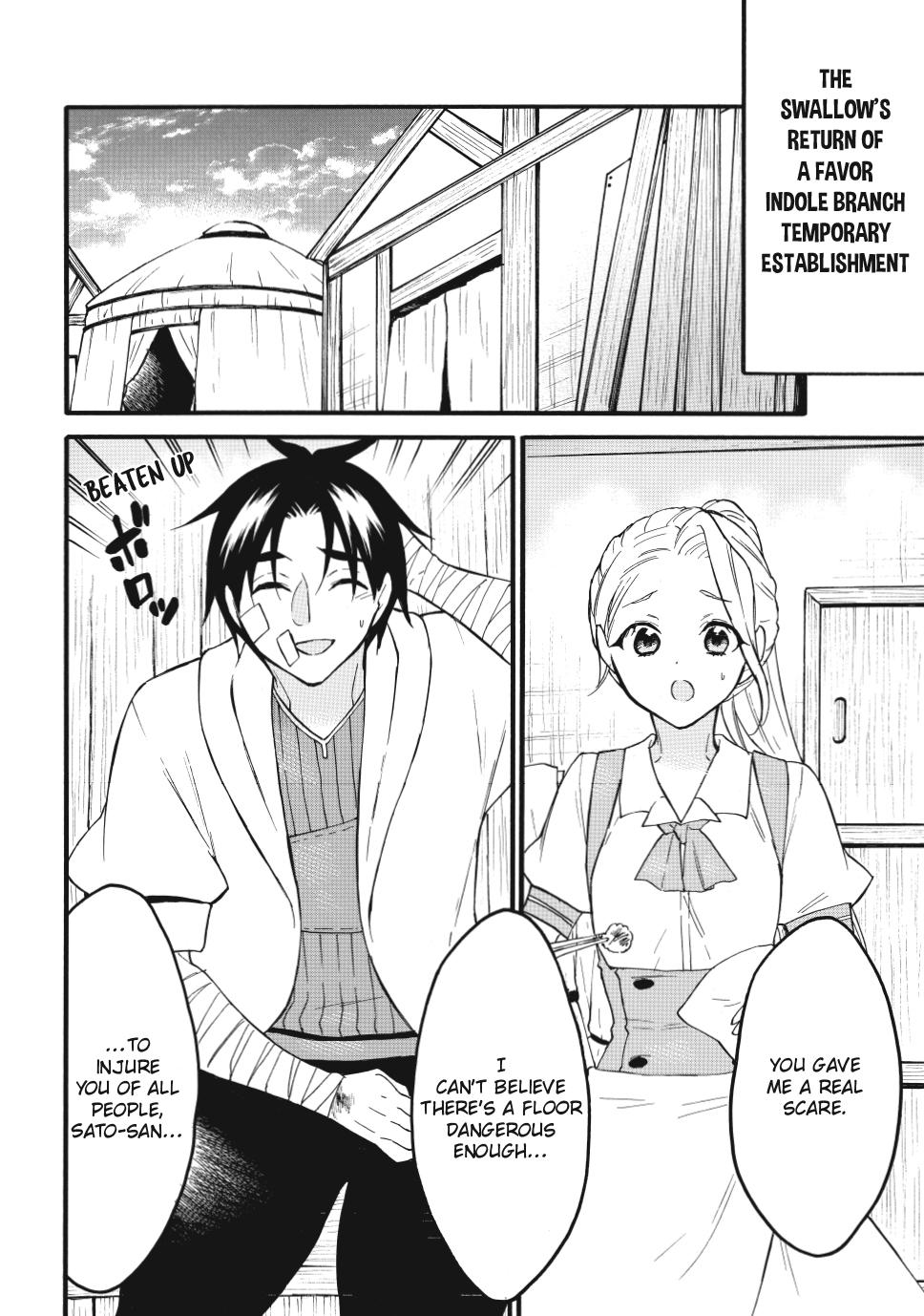 Level 1 with S-rank Drop Rate is the Strongest chapter 67 page 20