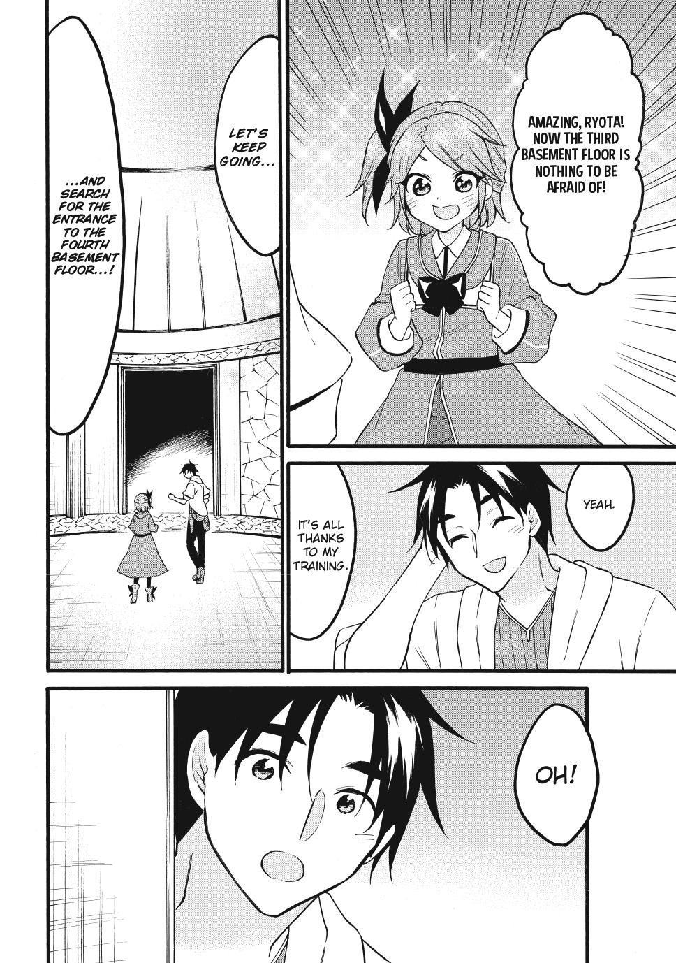 Level 1 with S-rank Drop Rate is the Strongest chapter 67 page 39