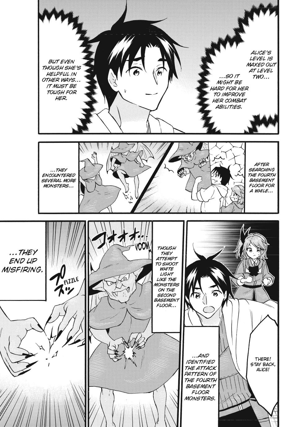 Level 1 with S-rank Drop Rate is the Strongest chapter 68 page 15