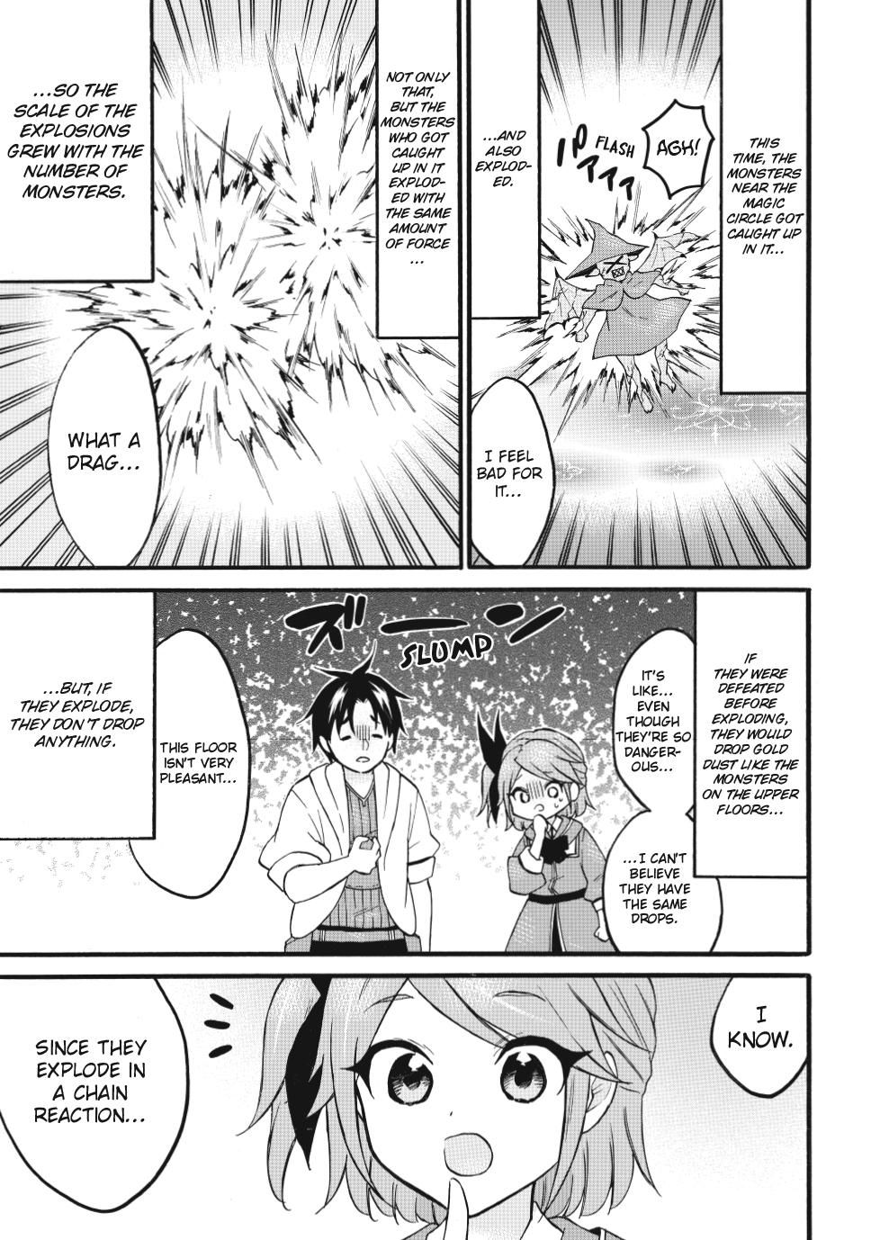 Level 1 with S-rank Drop Rate is the Strongest chapter 68 page 17