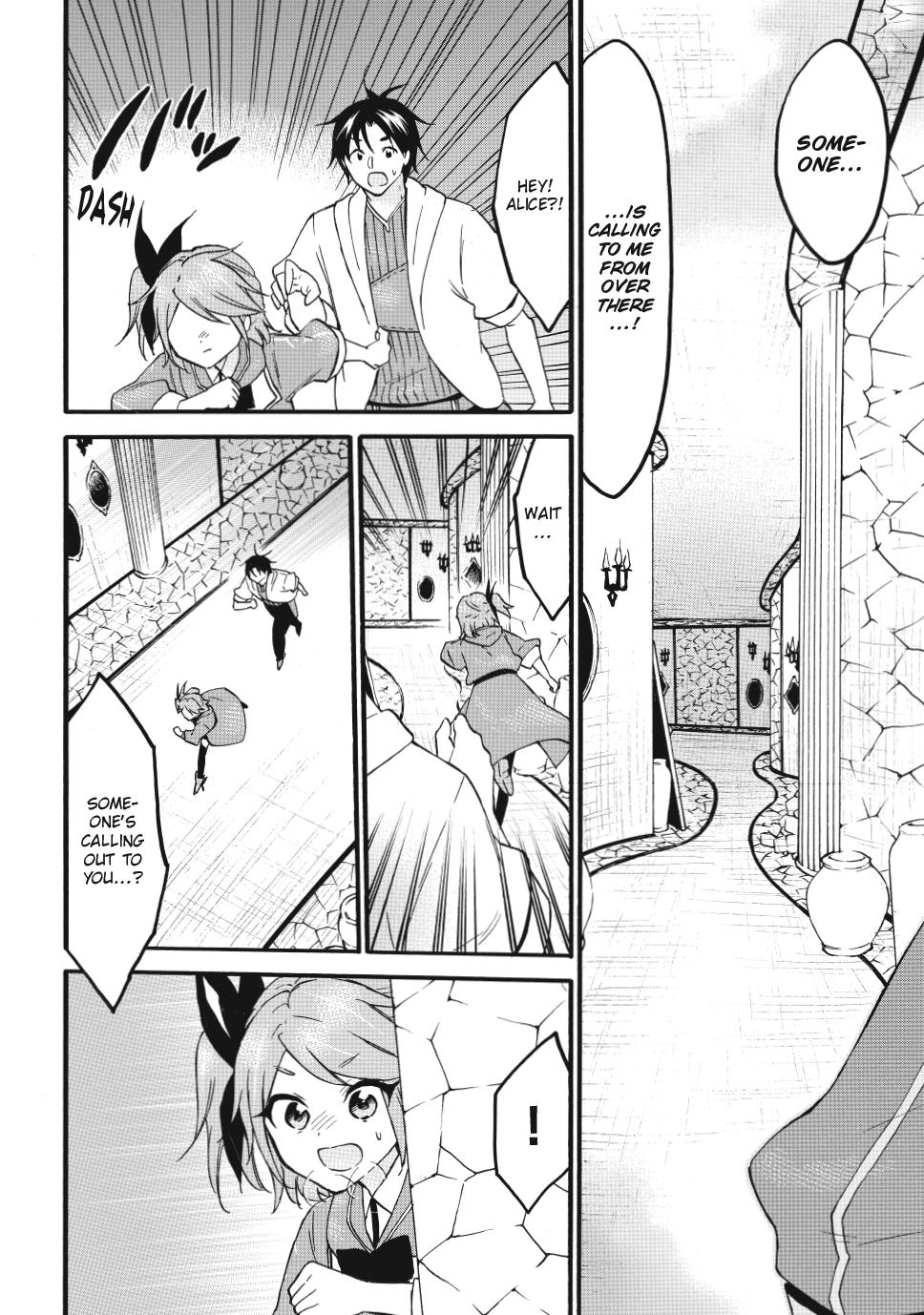 Level 1 with S-rank Drop Rate is the Strongest chapter 68 page 20