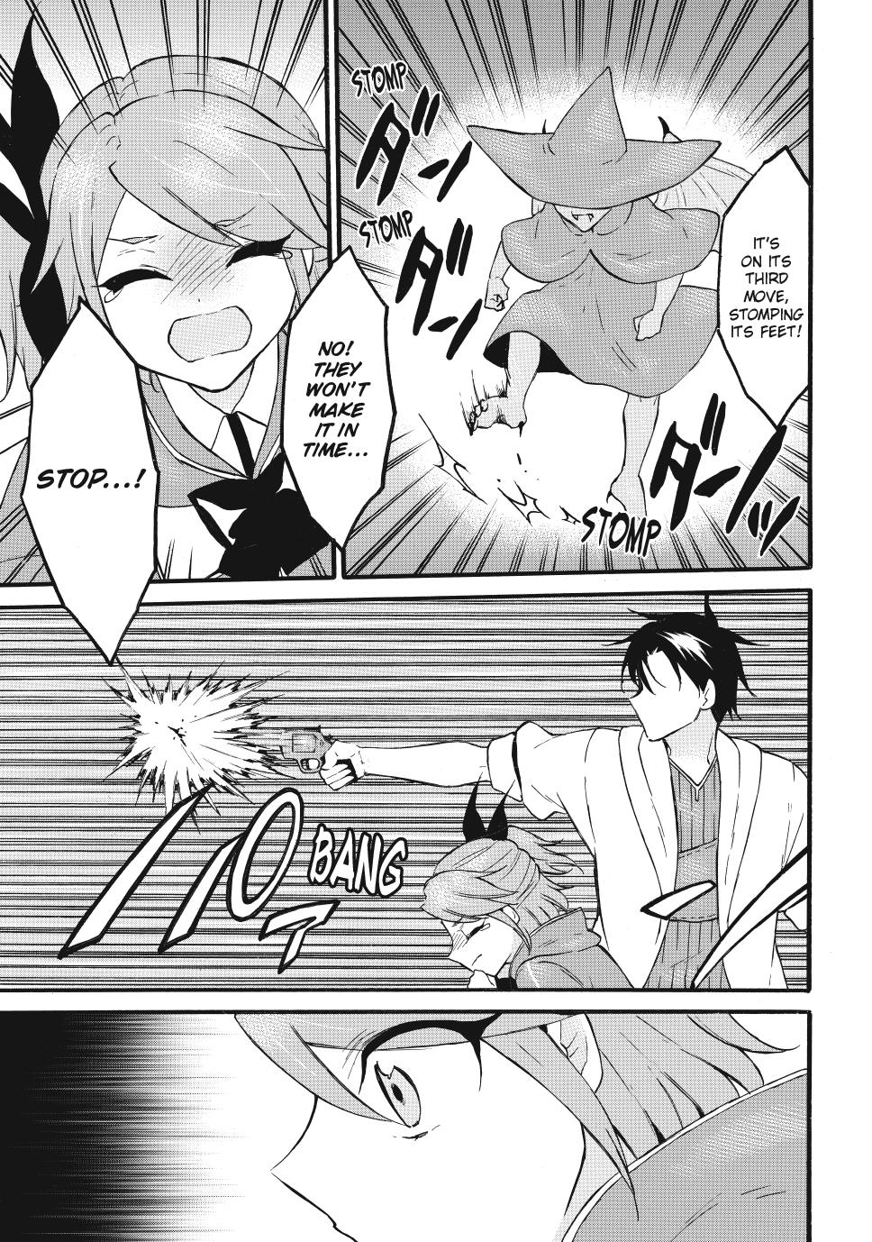 Level 1 with S-rank Drop Rate is the Strongest chapter 68 page 23