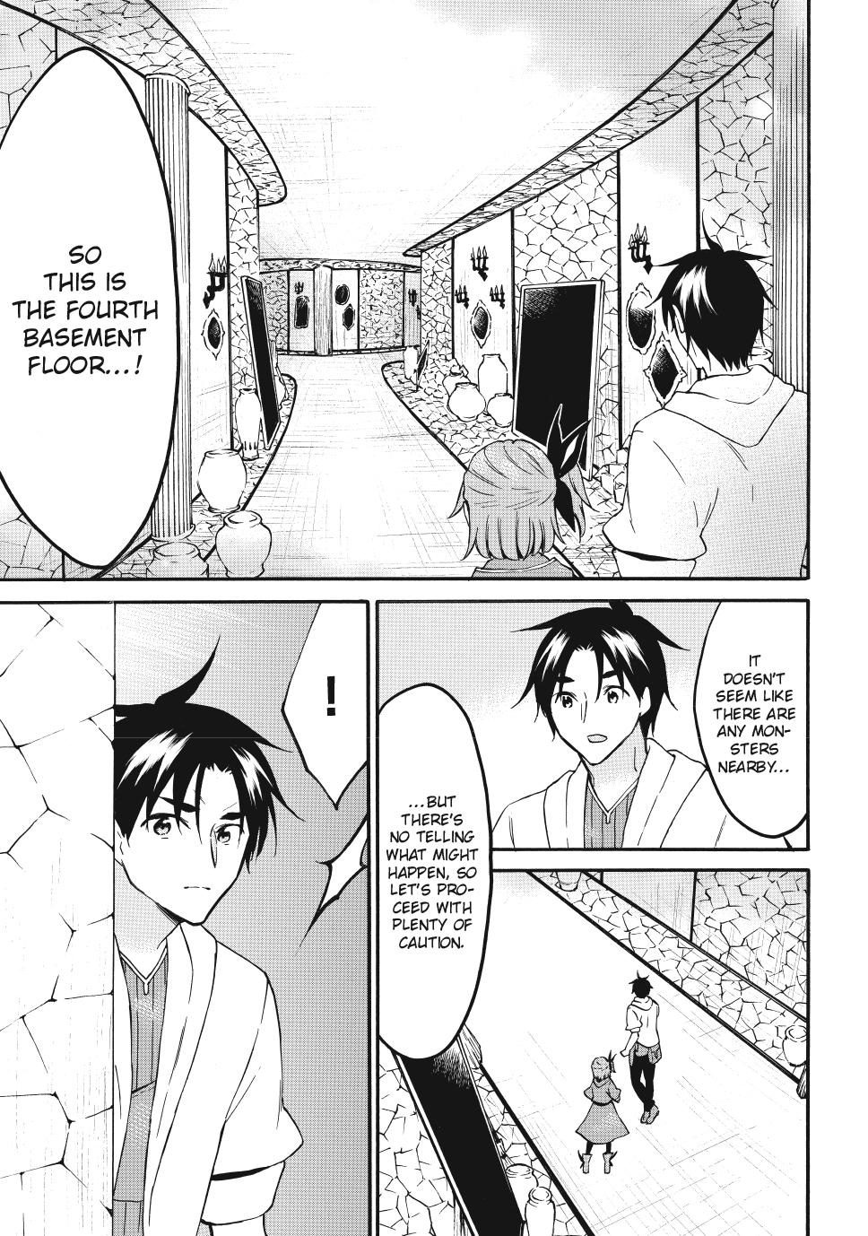 Level 1 with S-rank Drop Rate is the Strongest chapter 68 page 3