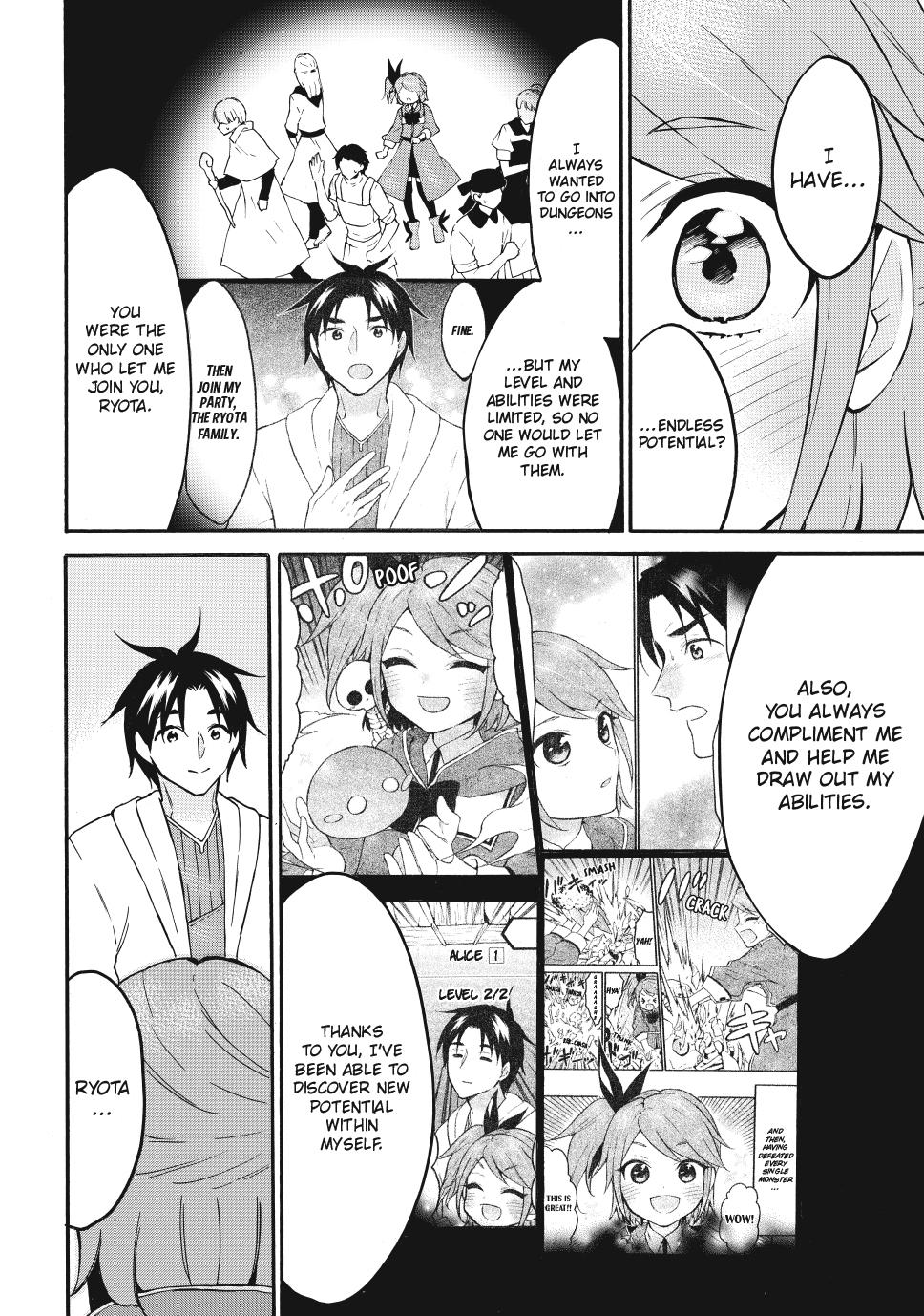 Level 1 with S-rank Drop Rate is the Strongest chapter 68 page 35