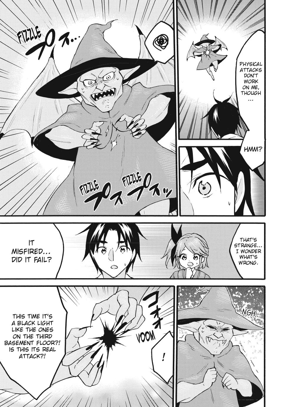 Level 1 with S-rank Drop Rate is the Strongest chapter 68 page 5