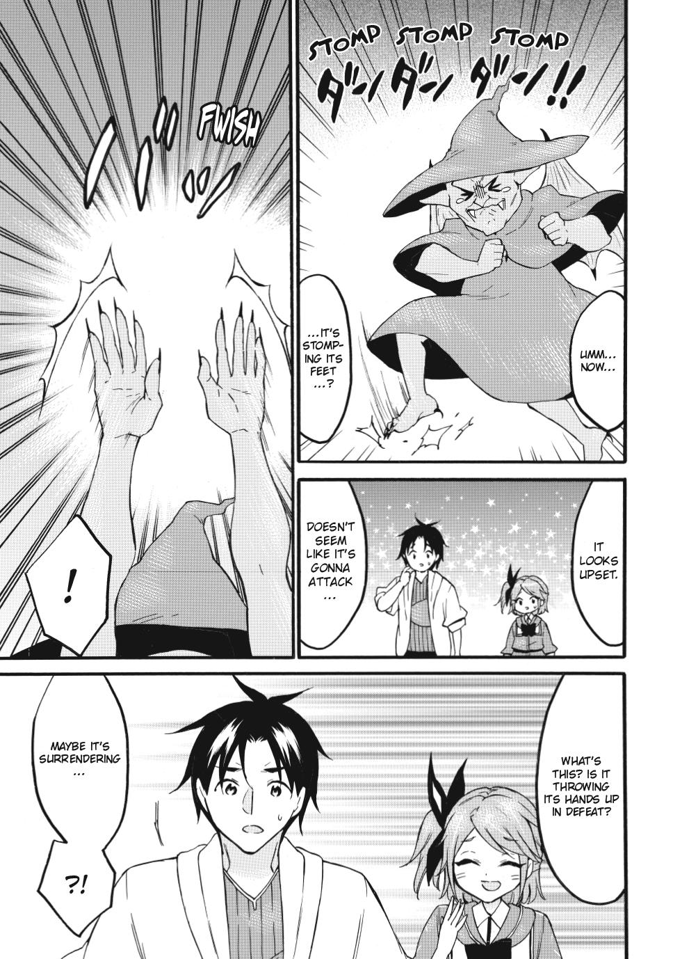 Level 1 with S-rank Drop Rate is the Strongest chapter 68 page 7