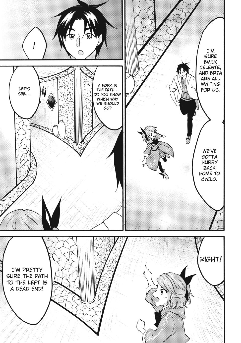 Level 1 with S-rank Drop Rate is the Strongest chapter 69 page 11