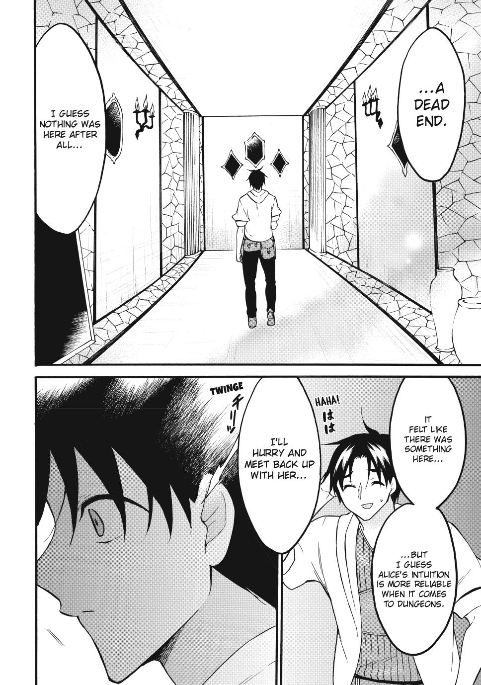 Level 1 with S-rank Drop Rate is the Strongest chapter 69 page 16