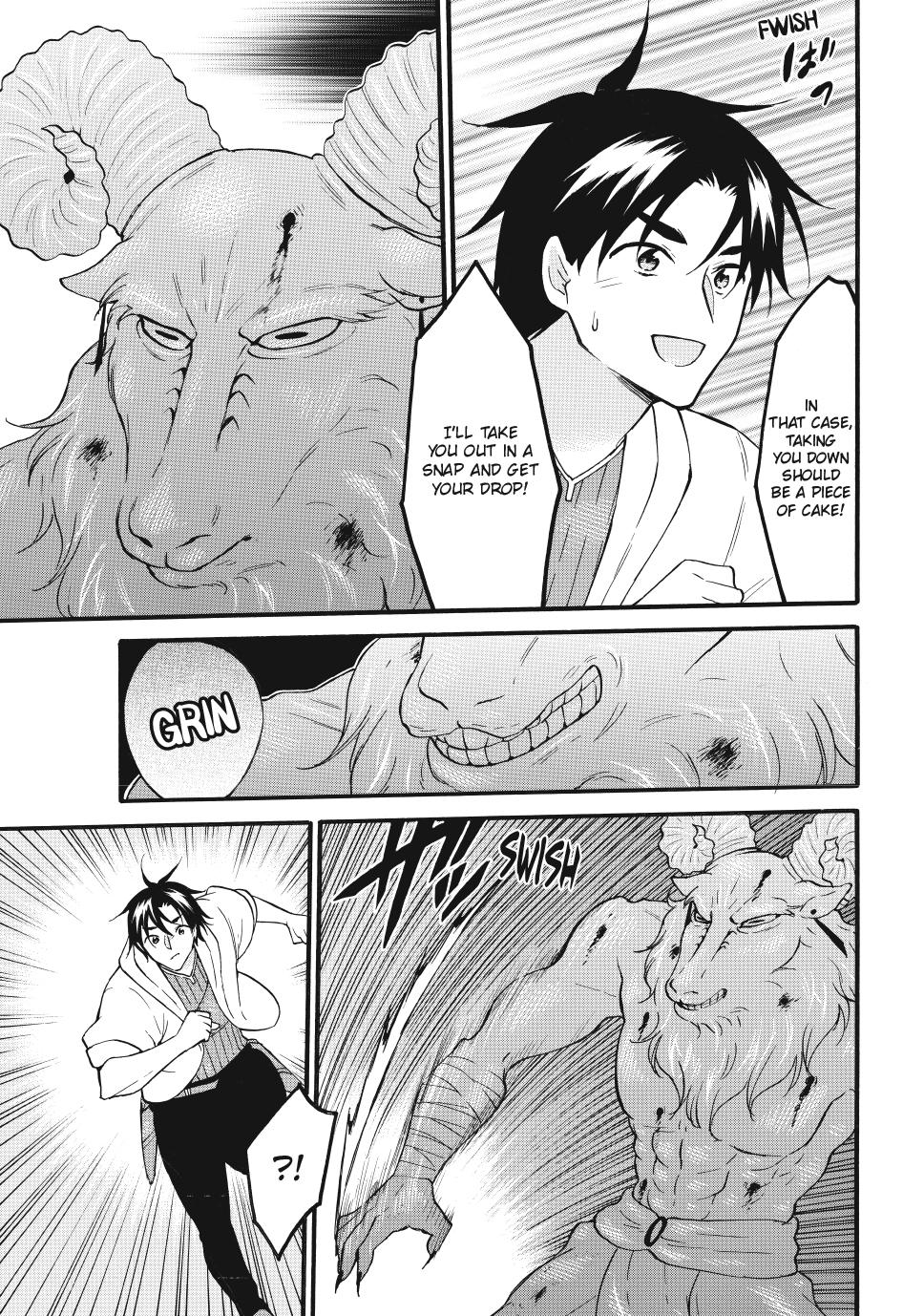 Level 1 with S-rank Drop Rate is the Strongest chapter 69 page 23