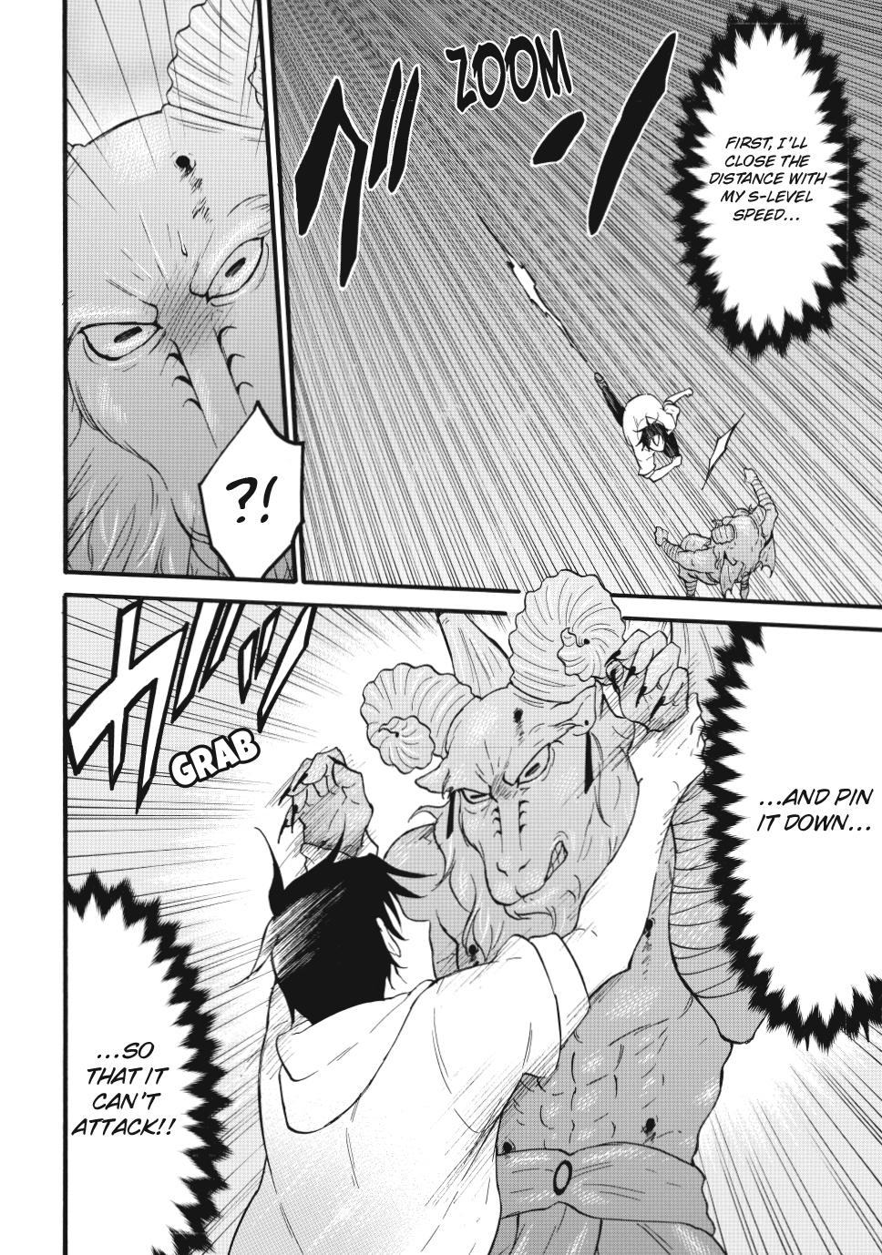 Level 1 with S-rank Drop Rate is the Strongest chapter 69 page 26