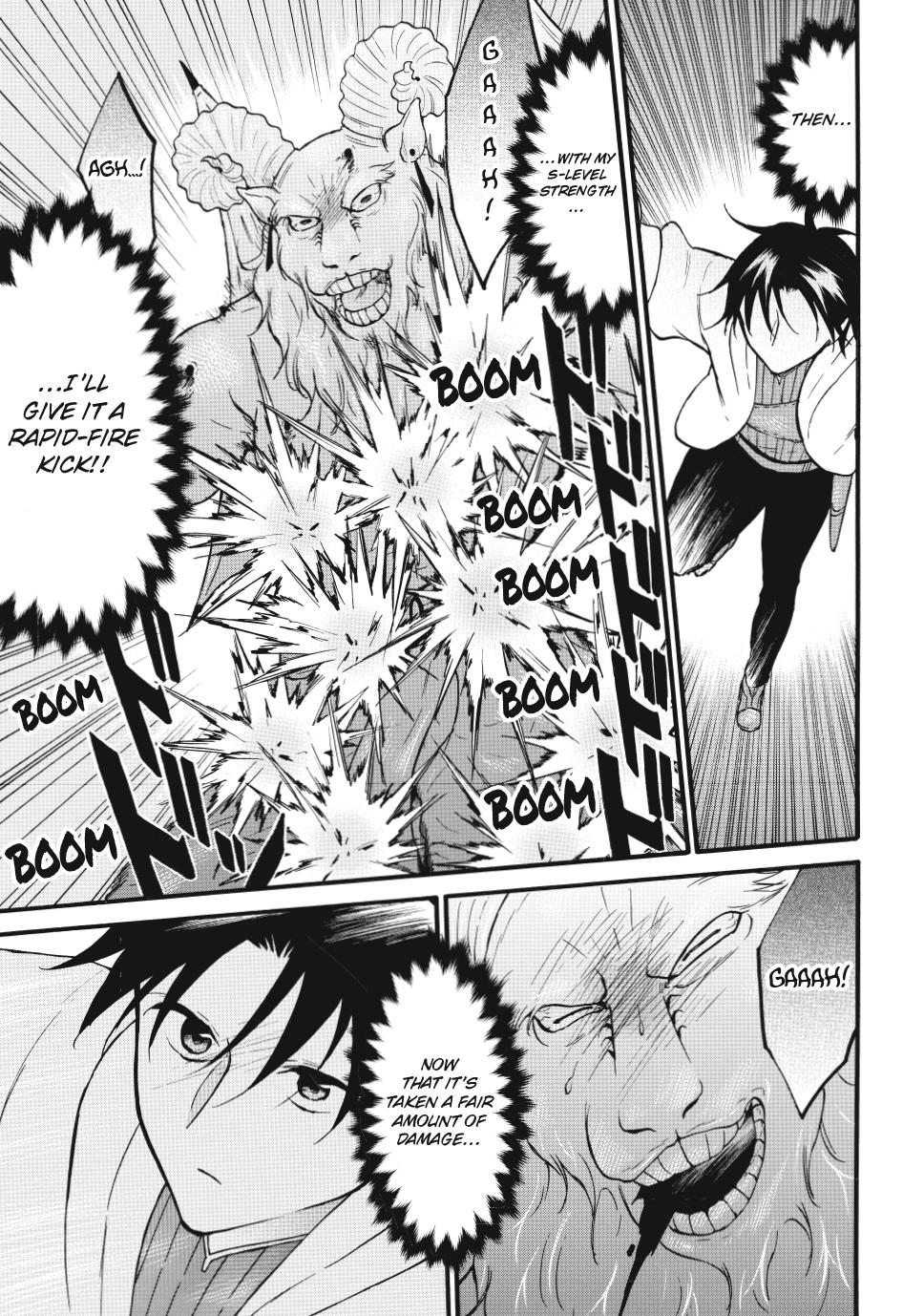 Level 1 with S-rank Drop Rate is the Strongest chapter 69 page 27