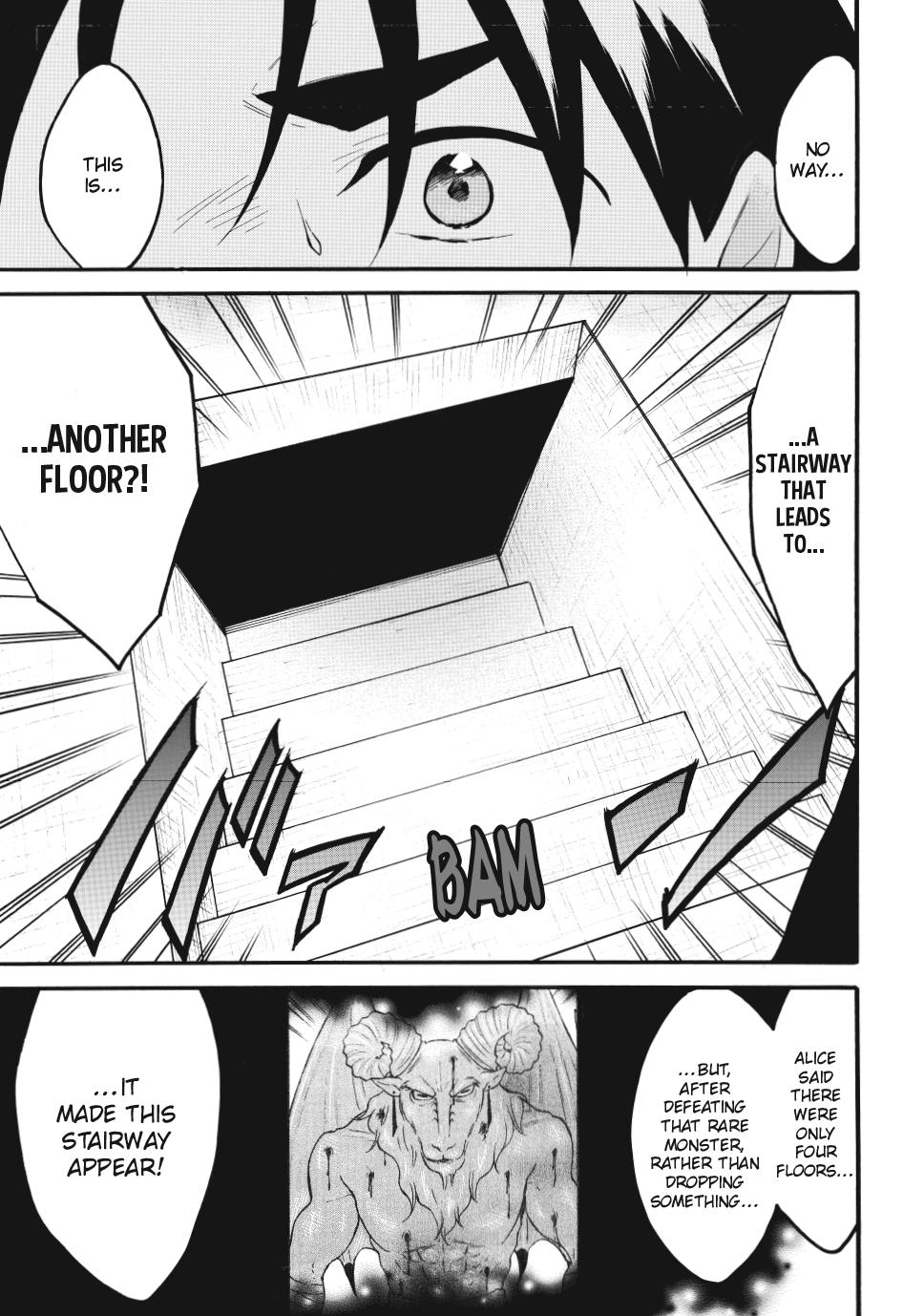 Level 1 with S-rank Drop Rate is the Strongest chapter 69 page 32