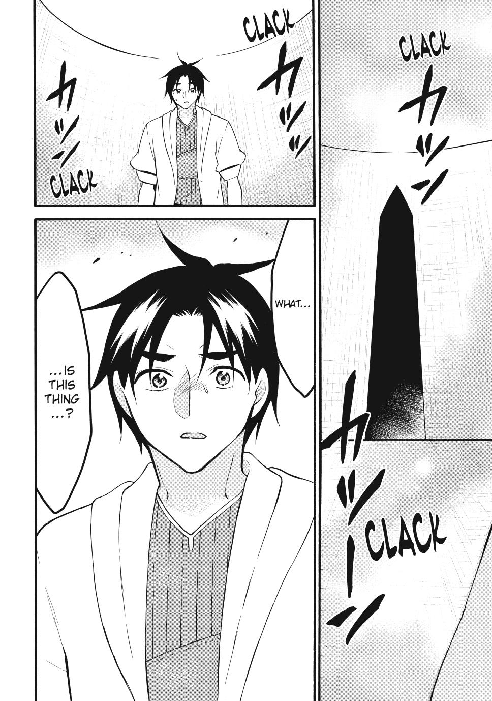 Level 1 with S-rank Drop Rate is the Strongest chapter 69 page 35