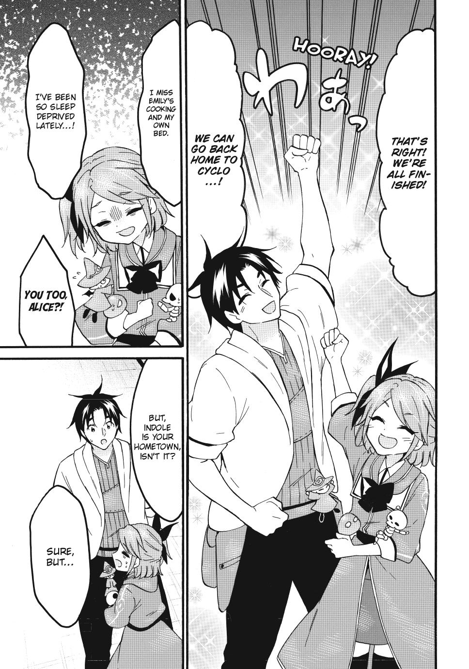 Level 1 with S-rank Drop Rate is the Strongest chapter 69 page 9