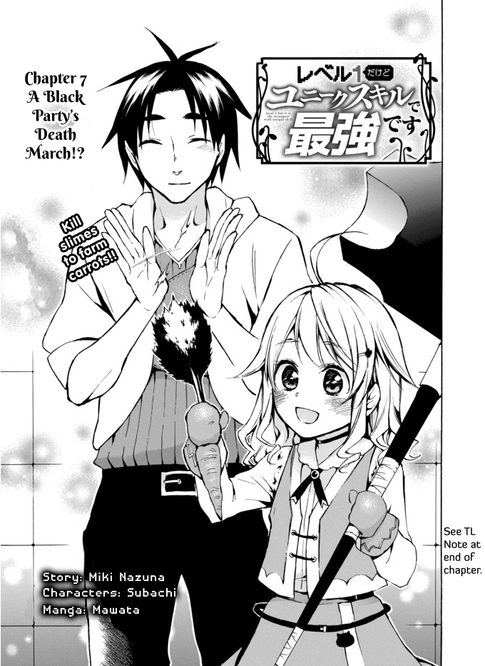 Level 1 with S-rank Drop Rate is the Strongest chapter 7 page 1