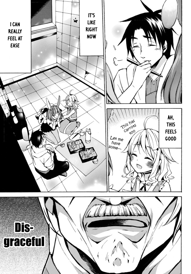 Level 1 with S-rank Drop Rate is the Strongest chapter 7 page 15