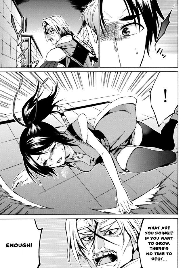 Level 1 with S-rank Drop Rate is the Strongest chapter 7 page 17