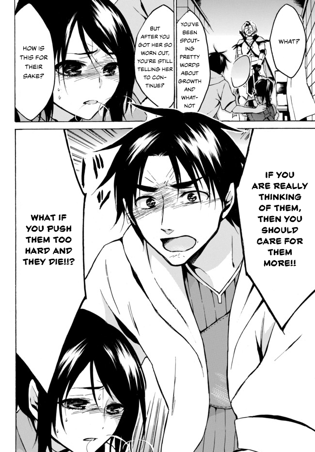 Level 1 with S-rank Drop Rate is the Strongest chapter 7 page 18