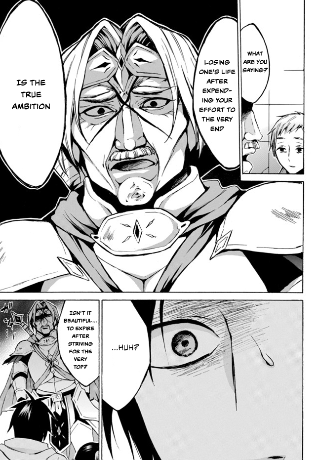 Level 1 with S-rank Drop Rate is the Strongest chapter 7 page 19