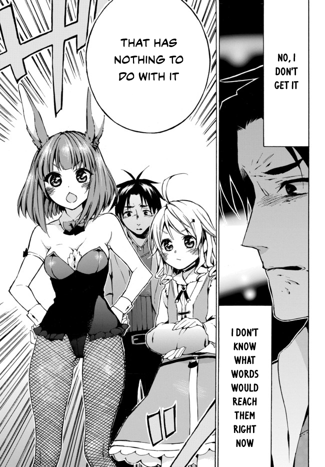 Level 1 with S-rank Drop Rate is the Strongest chapter 7 page 21