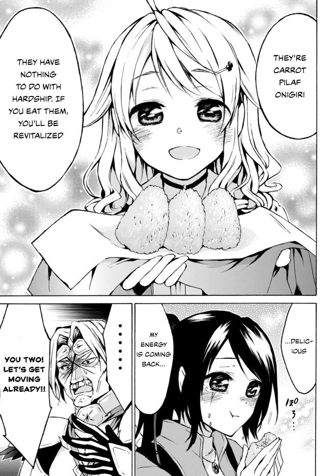 Level 1 with S-rank Drop Rate is the Strongest chapter 7 page 25