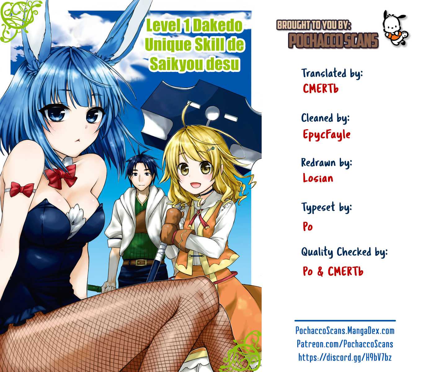 Level 1 with S-rank Drop Rate is the Strongest chapter 7 page 34