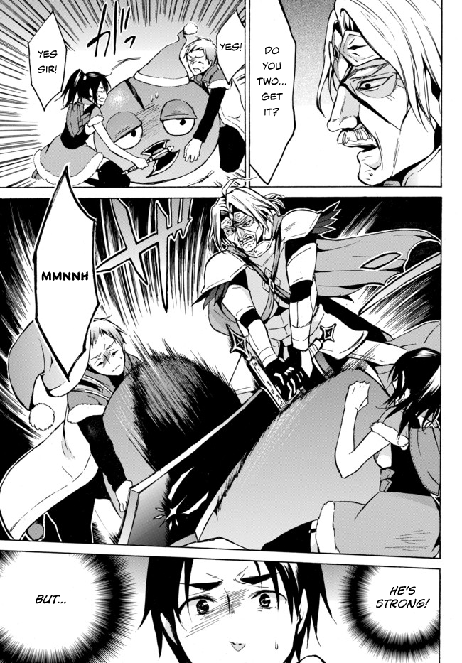 Level 1 with S-rank Drop Rate is the Strongest chapter 7 page 5