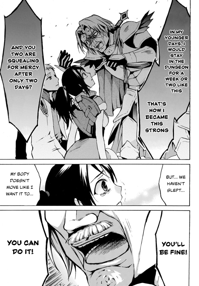 Level 1 with S-rank Drop Rate is the Strongest chapter 7 page 7