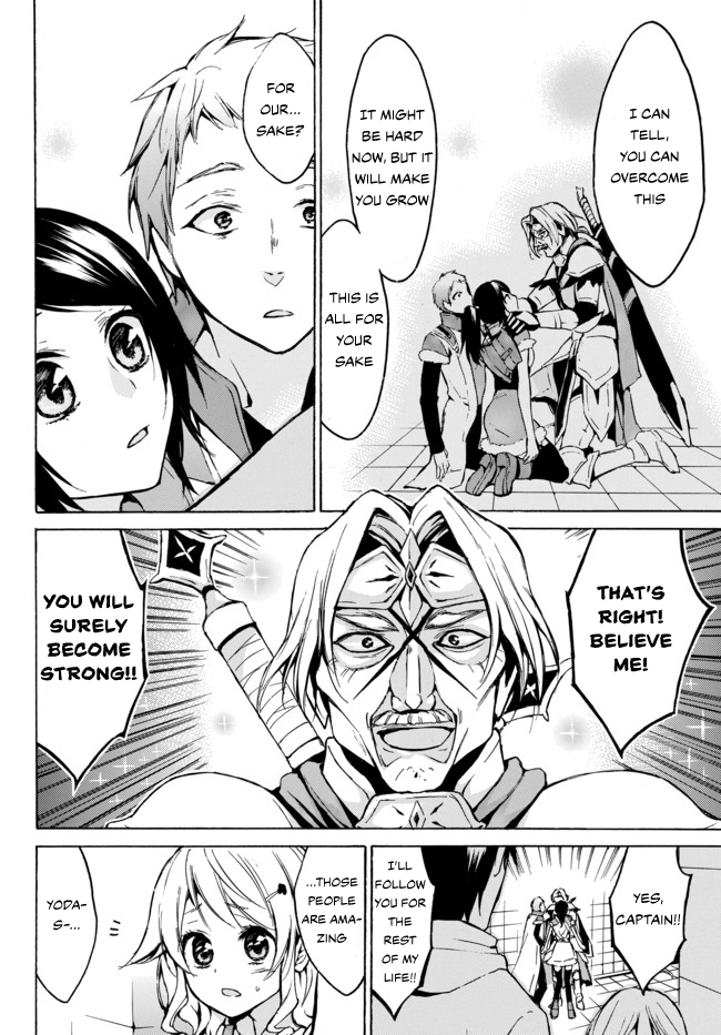 Level 1 with S-rank Drop Rate is the Strongest chapter 7 page 8