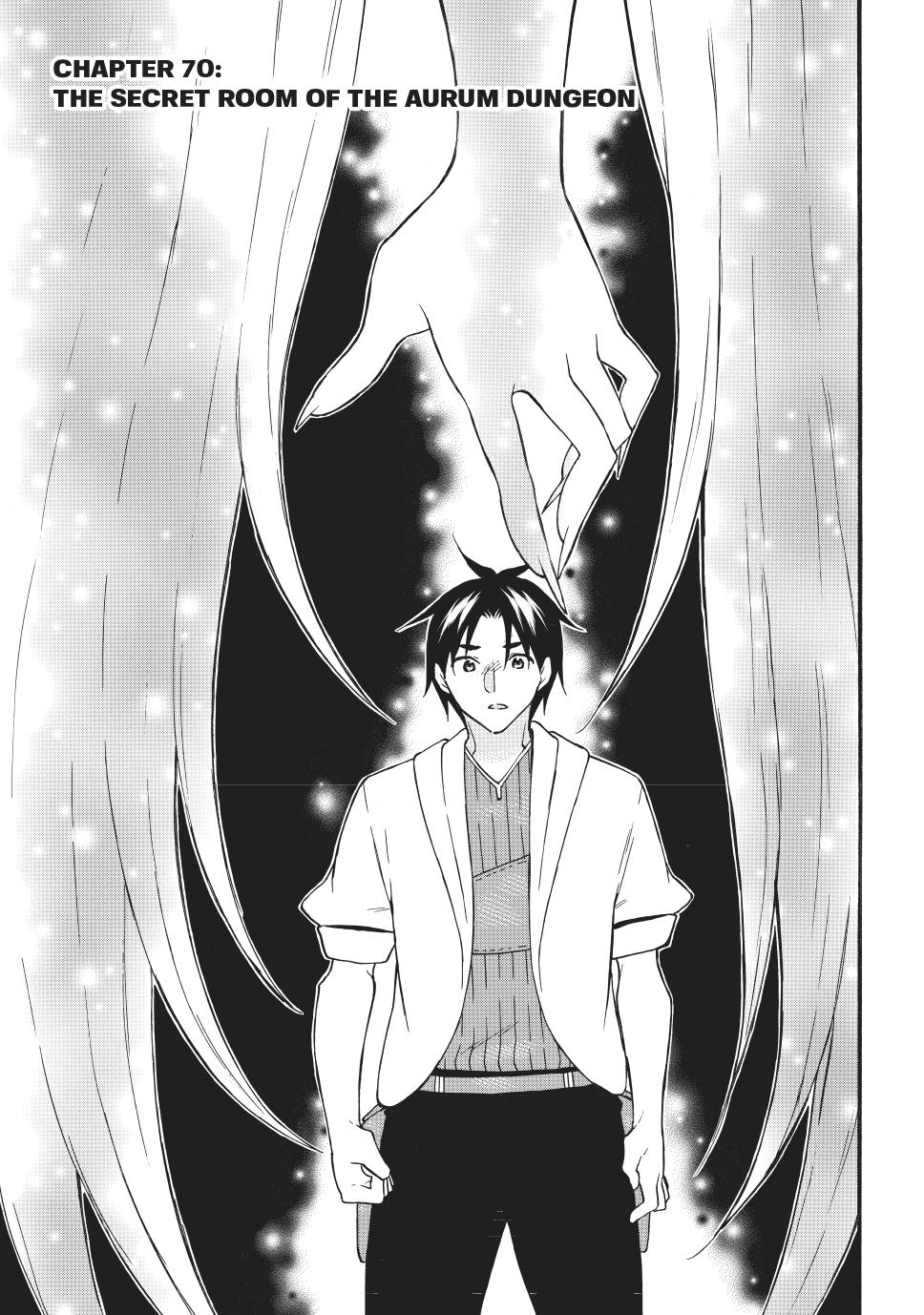 Level 1 with S-rank Drop Rate is the Strongest chapter 70.1 page 1