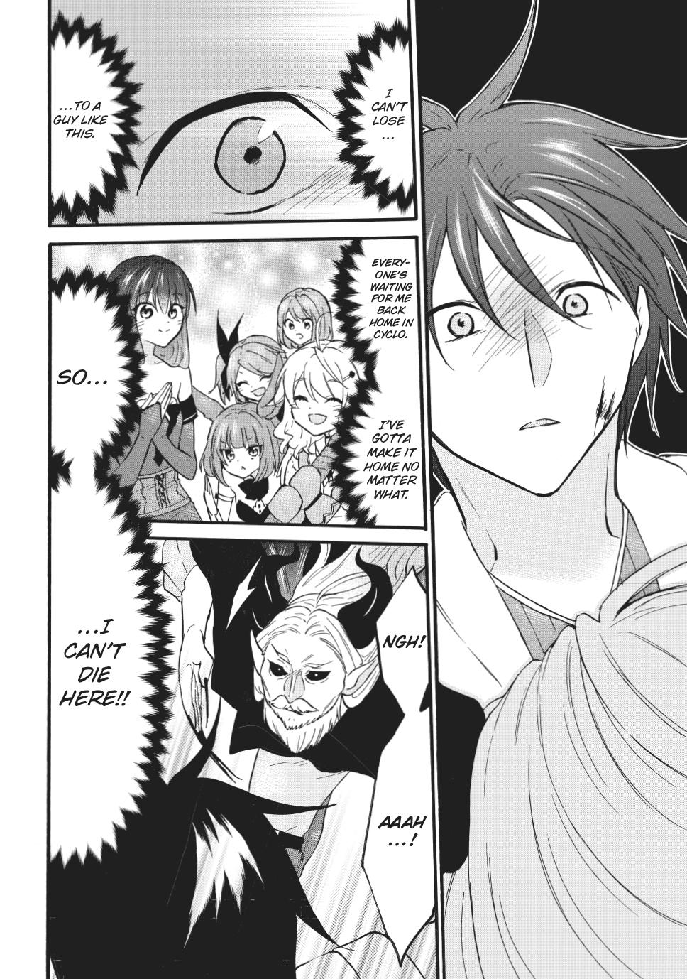 Level 1 with S-rank Drop Rate is the Strongest chapter 70.1 page 18